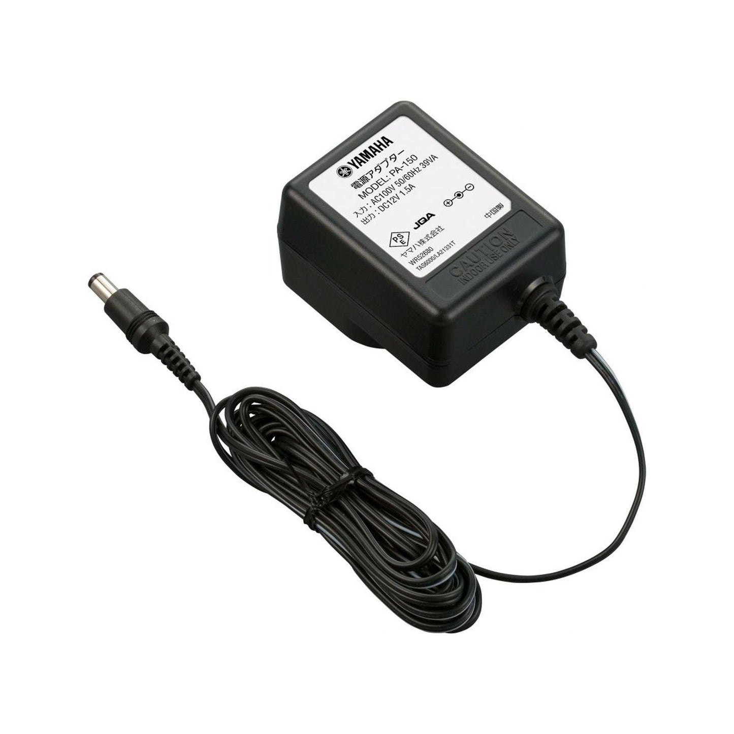 Yamaha PA-150B 12V Strømforsyning - BORG SOUND